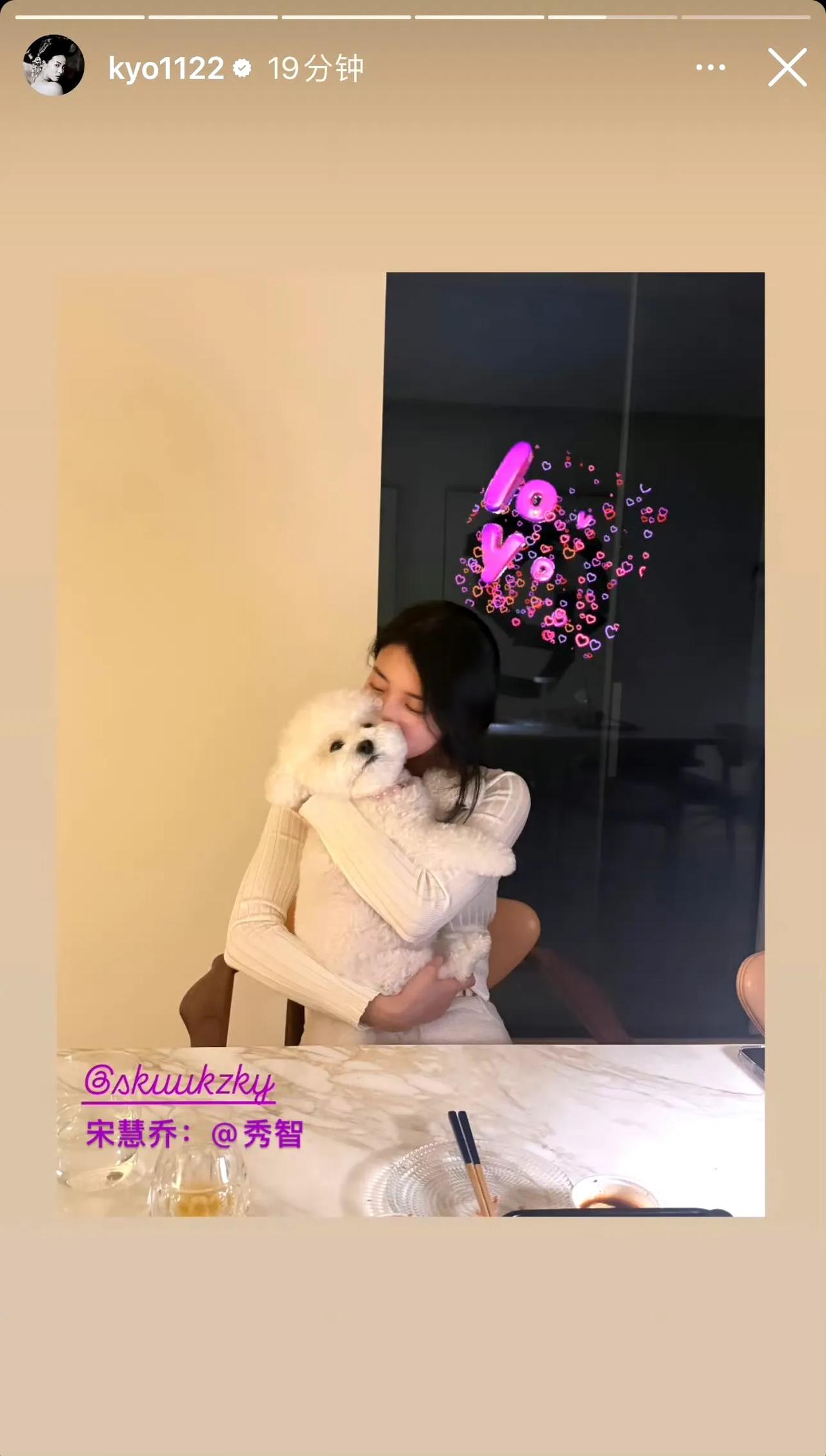 韩娱圈“神仙友情”再上线：宋慧乔与裴秀智的约饭日常藏着什么？
 
最近，宋慧乔和