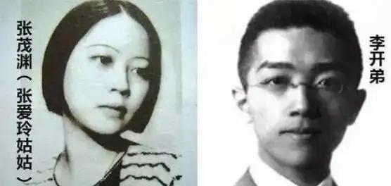 她是张爱玲的亲姑姑，苦追一个男人52年，为了他不结婚不要孩子，78岁如愿嫁给他，