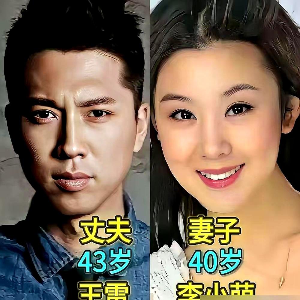 老子是影帝，儿子却被全网喷“强捧之耻”？这事儿还真有。
 

《山河月明》里，陈