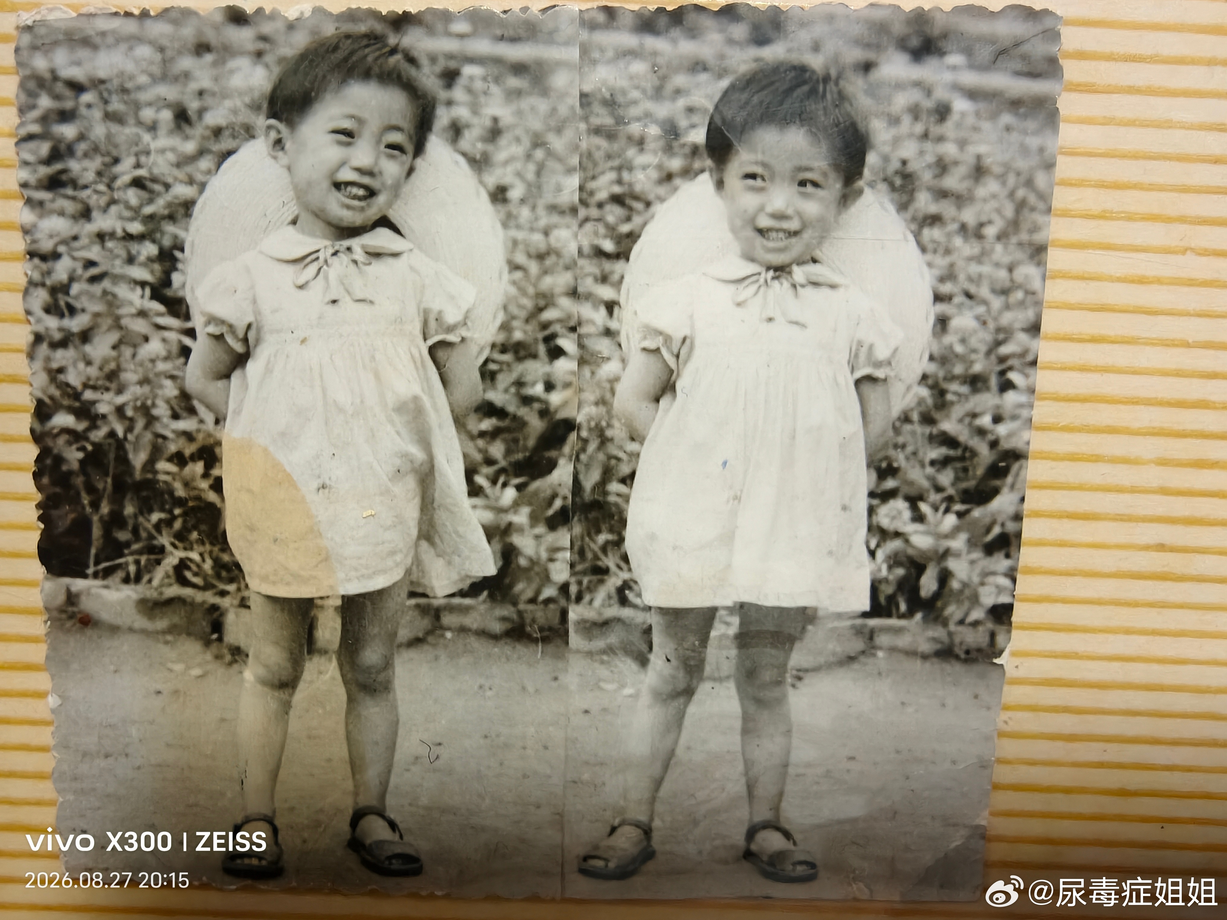 小时候我特别喜欢和爸爸妈妈去上班，那时候单位管得不严，偶尔带着孩子来上班也没关系