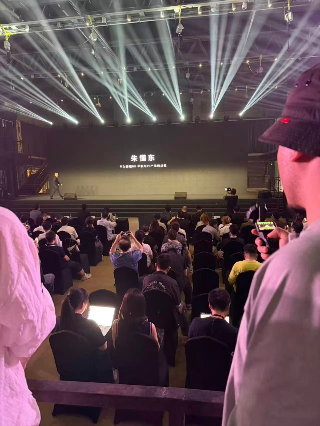 华为798g电脑上手开箱全新云隼架构造就华为MateBook Pro S，798