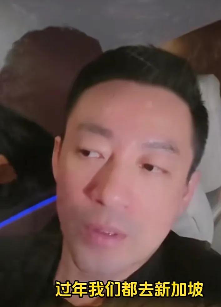 回北京过年这么麻烦吗？汪小菲直播时说会在新加坡过年，带着妈妈和两个孩子，老爸汪大