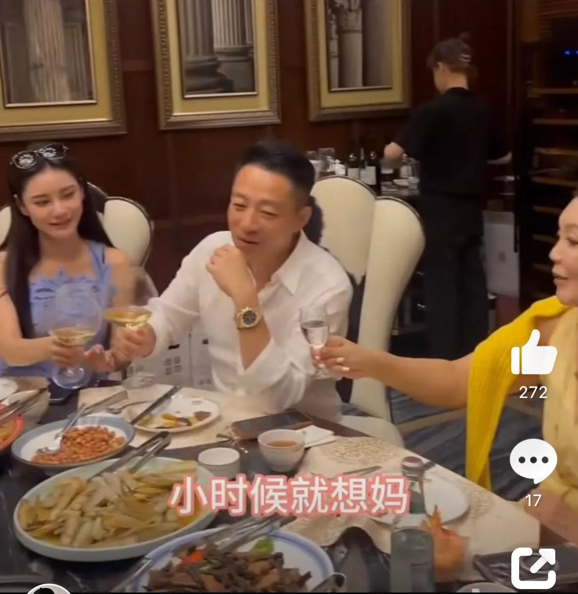 汪小菲自从娶了马筱梅，怎么情商也变高了很多？[白眼]

饭局上，张兰碎碎叨叨：“