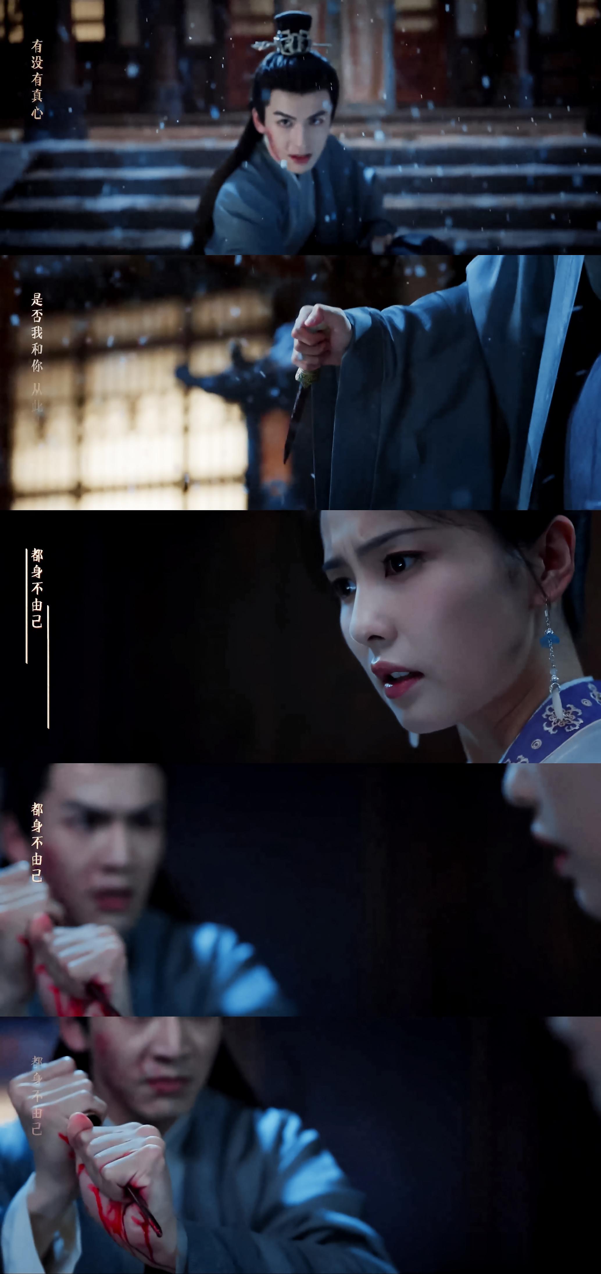 #宁安如梦# 老天额 感觉危宁是越到后面越好磕那种好想快进到谢危发疯[吹风车]p