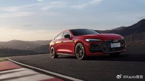 2025广州车展期间，也欢迎莅临中国进出口商品交易会展馆 20.2号馆 上汽奥迪