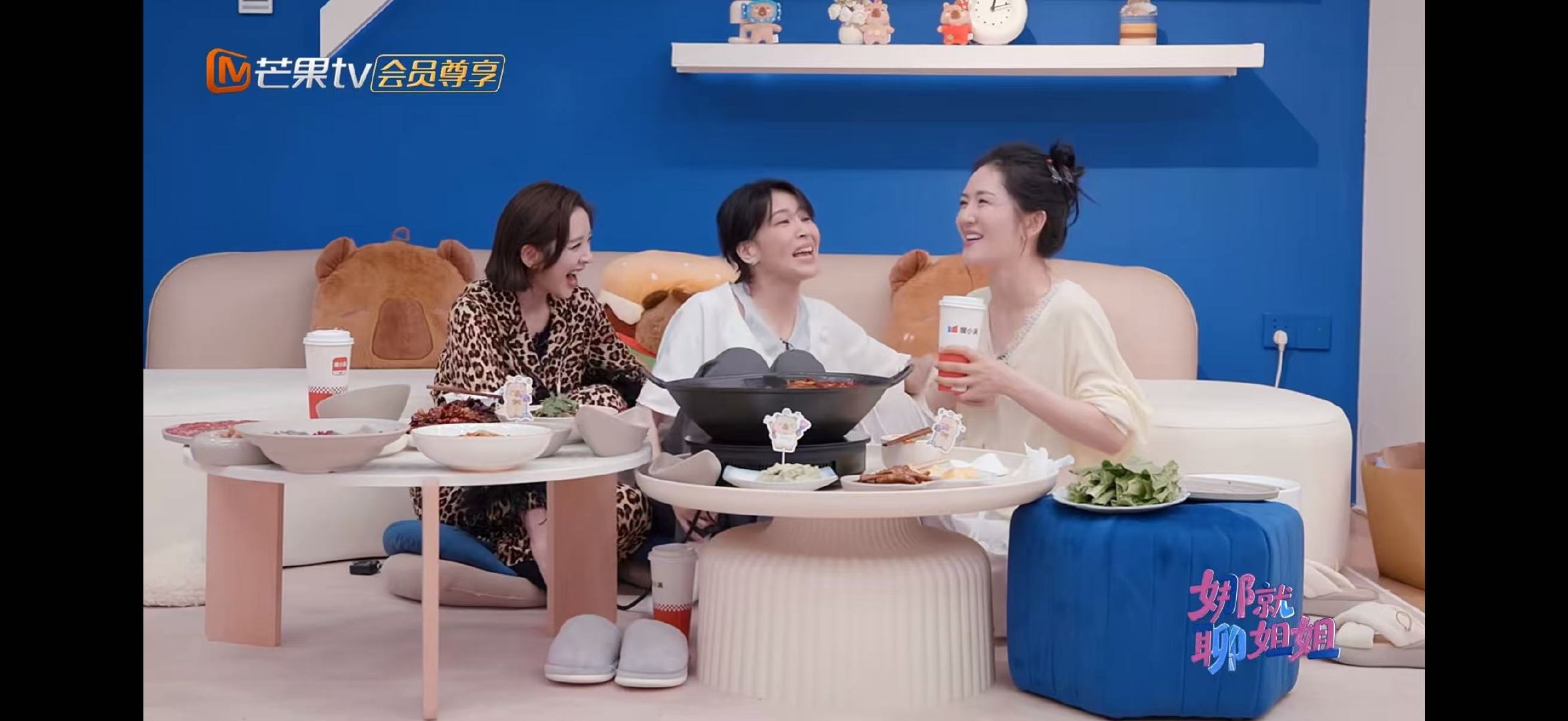 曾沛慈一口火锅没吃曾沛慈好自律 清汤里涮了菜最后也没吃，就问问还有谁？曾沛慈这波