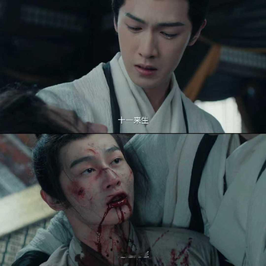 李昀锐难过到极致的无力感李昀锐主仆BE太好哭了 李昀锐主仆BE太好哭了，李昀锐难