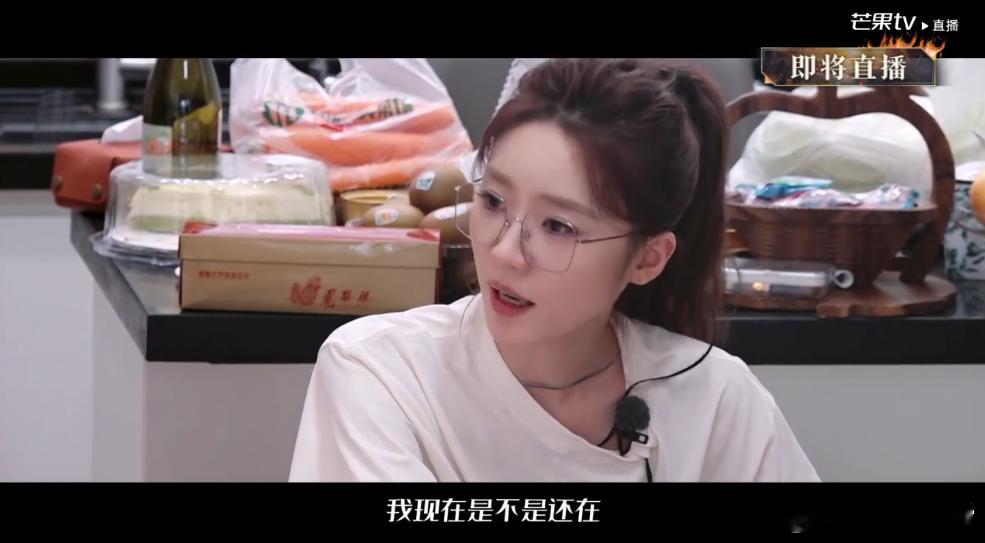 张月对陈瑶说我现在是不是还在张月陈瑶咱俩认识这么多年了张月一句咱俩认识这么多年了