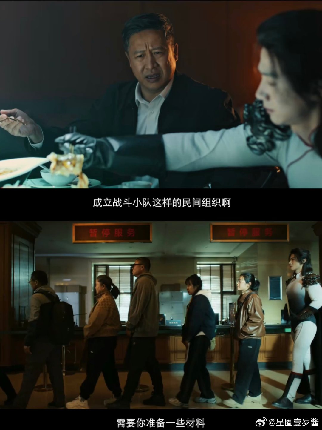 白敬亭4年后又掉进循环了 白敬亭新歌上线！时隔四年解锁新循环，这次不是生死循环，