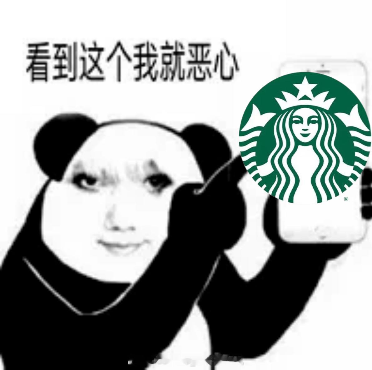 心情： 