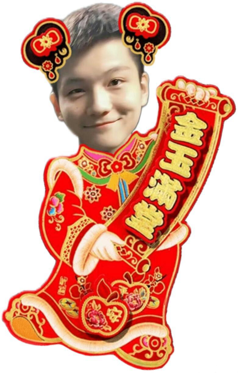 不问终点，只看脚下。新的一年，愿樊振东继续保持那份从容与坚韧，健康平安，我们赛场