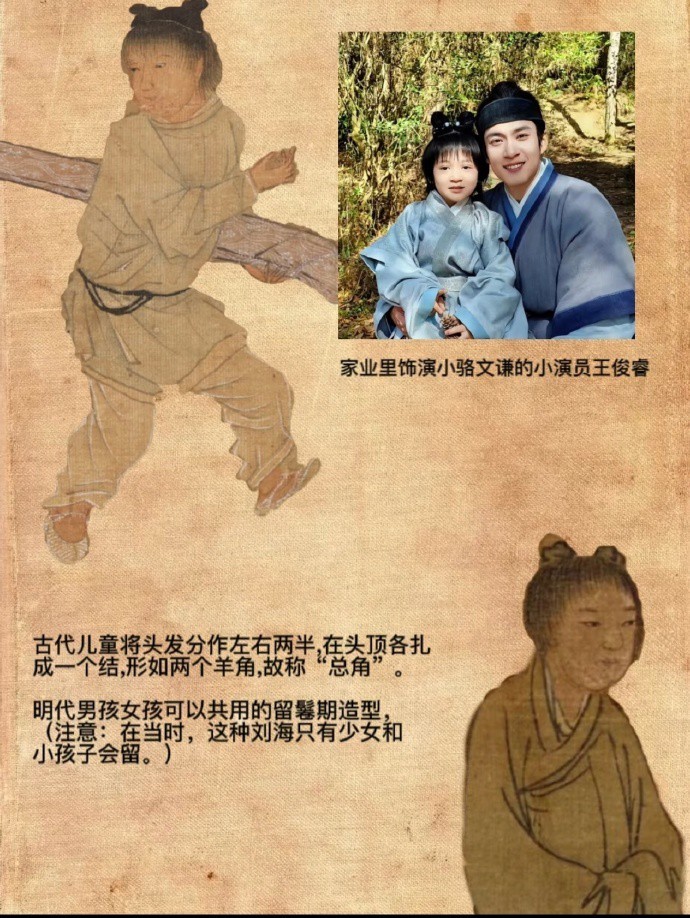 就喜欢看经得起推敲细节的剧，这部剧也太会拿捏我的心了吧，每一处都值得细细品味，网