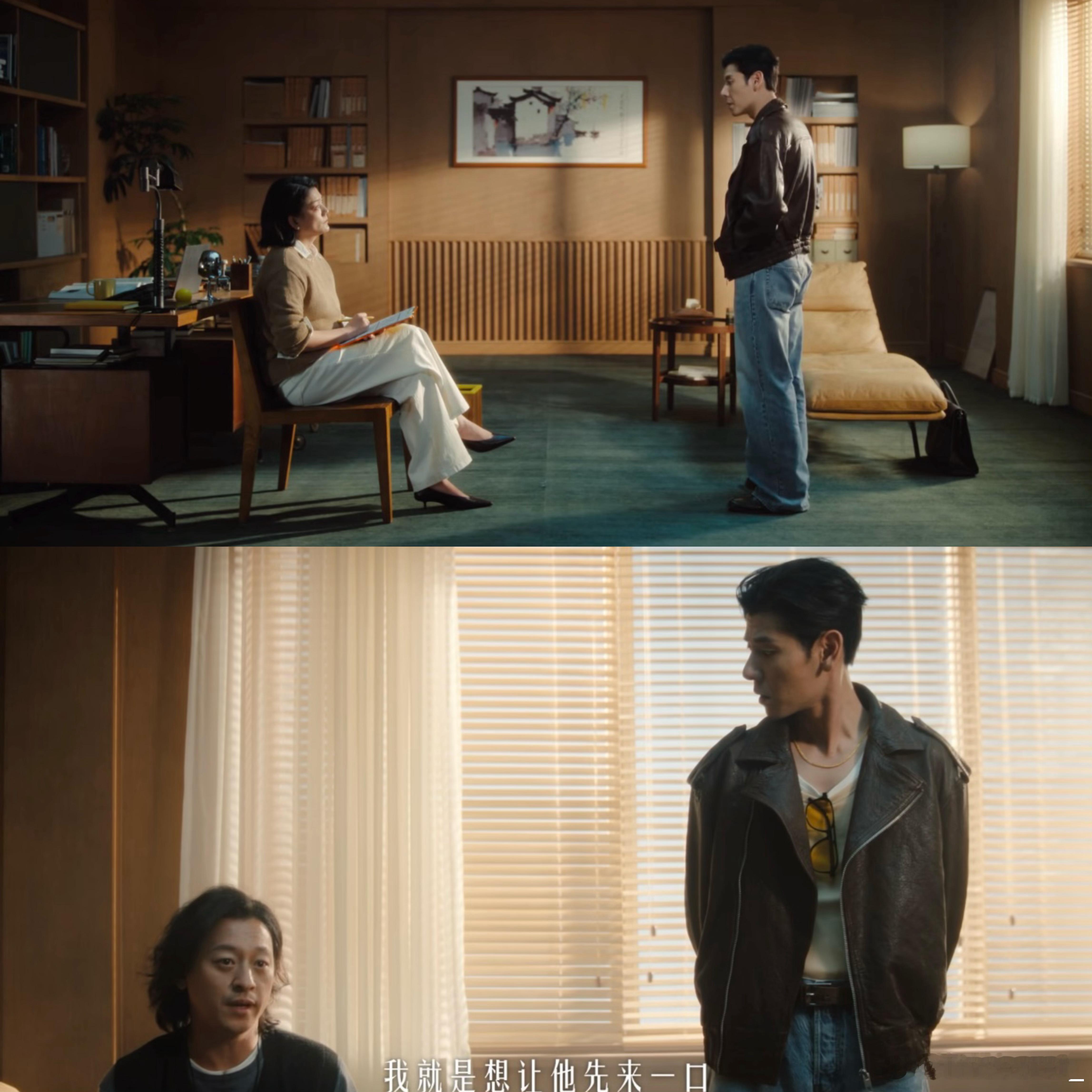 蒋奇明这反应不像是演的优酸乳嚼柠檬                     🔥