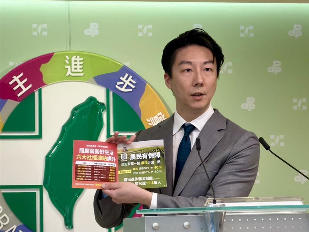 吴峥“又没逼你吃”引全民怒火！ 国民党4人明起绝食静坐
台湾中联油脂致癌油风暴扩