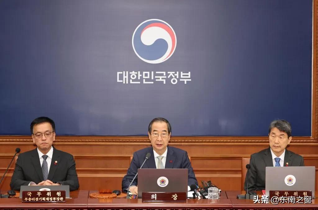 真倒霉！韩国代总统兼现任总理韩德洙有可能被弹劾？韩国最大在野党代表朴赞大直接放言