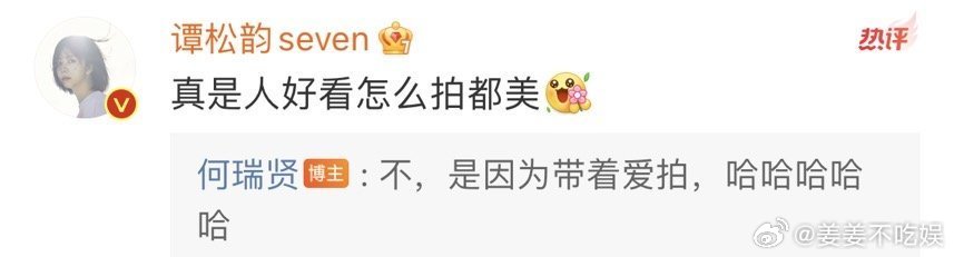 #原计划里我闺蜜应该是栗姐这样#栗姐真的是我的天选闺蜜，她永远是纪星最靠谱的朋友