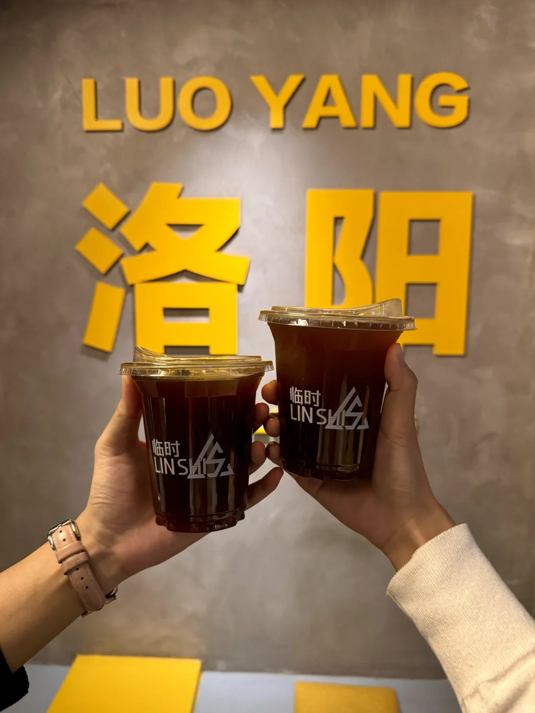 这波羊毛是在临时薅的😎😎🆓咖啡可真香‼️