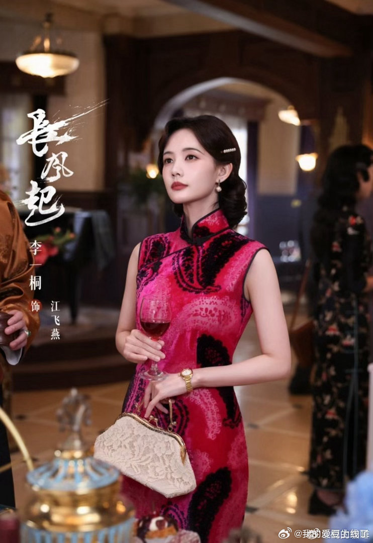 李一桐 长风起播前招商、李一桐说美人余和长风起快上了招商落地，剧集倒计时开启。李