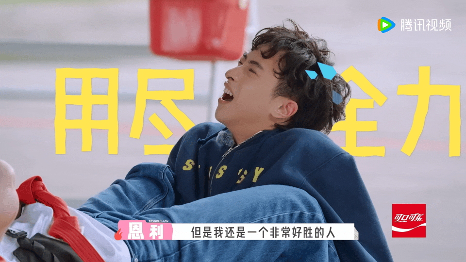 伊能静问庾恩利个性遗传谁伊能静聊庾恩利自带的文艺性格，疑惑这份细腻敏感遗传父母哪