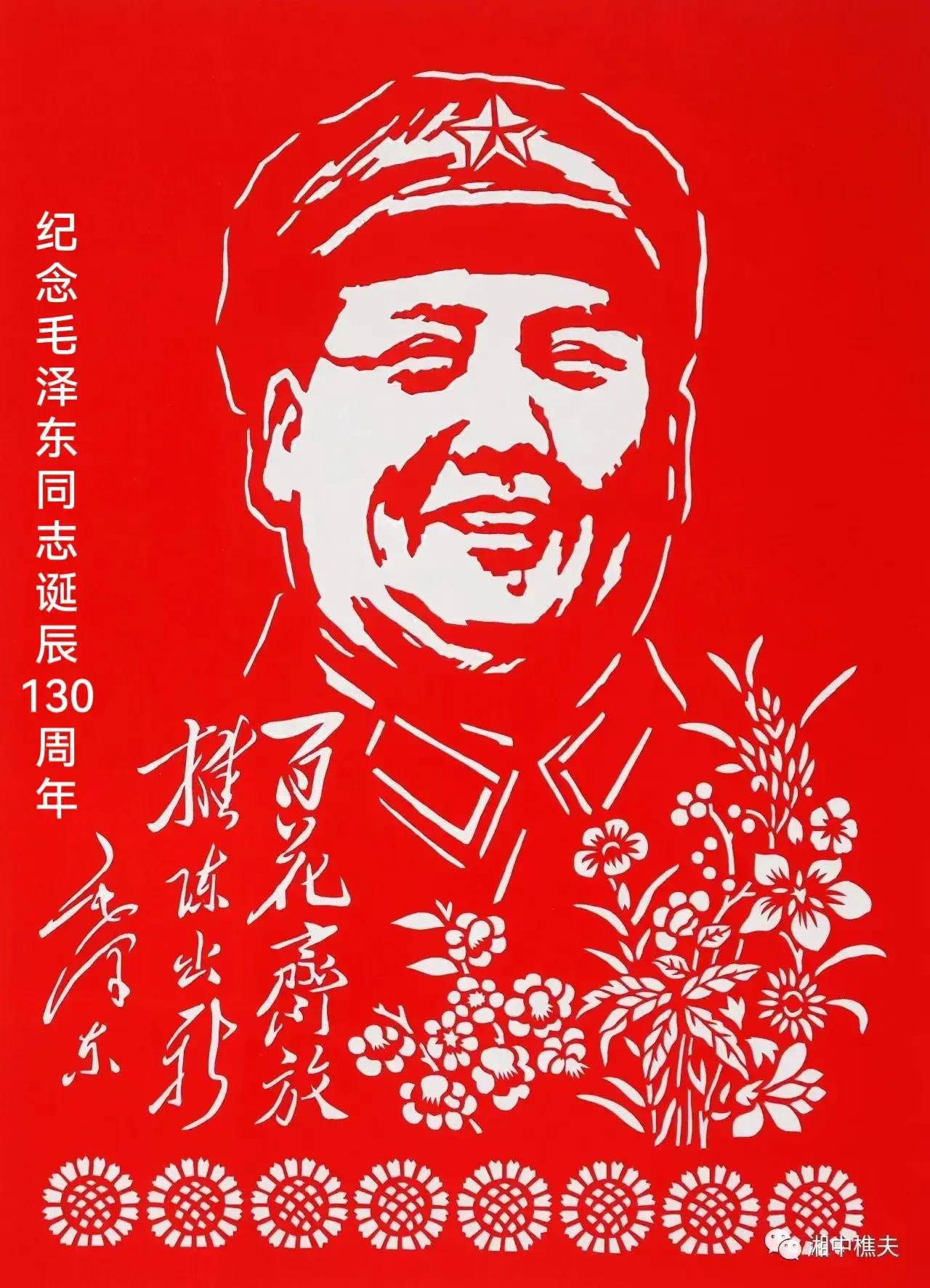 读书笔记：研读《毛泽东年谱》——问与答
问：毛主席说批评应持怎样的态度才有利于团