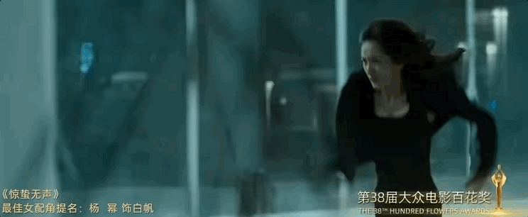 百花奖杨幂一动一静镜头 今日第38届大众电影百花奖发布提名影片混剪，杨幂两个角色