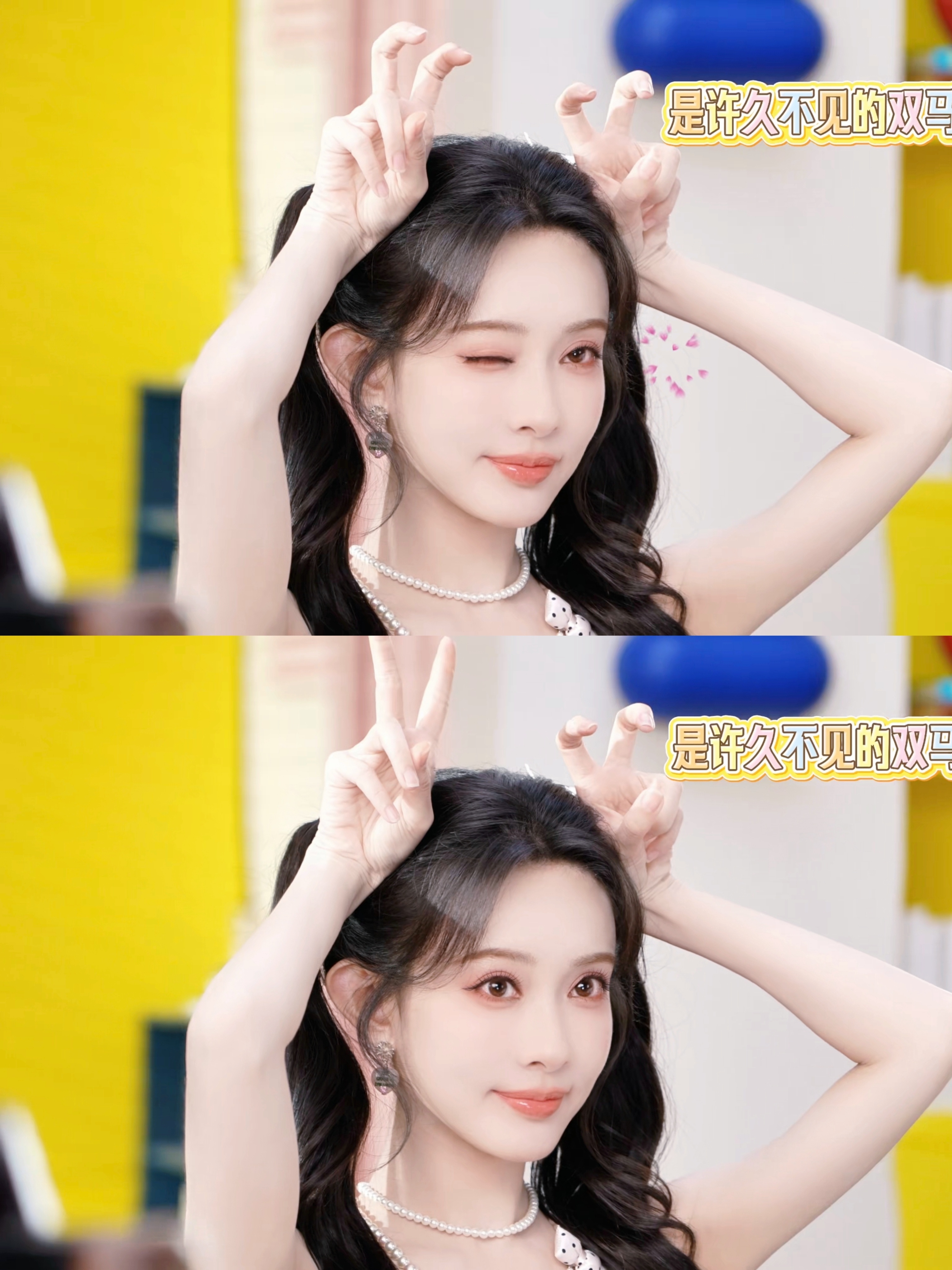 🥺就是超级超级超级吃孟子义颜啊🤏🏻 