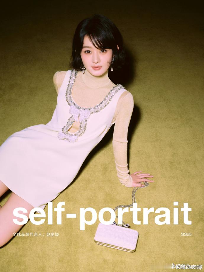 赵丽颖短发温柔恬静妆  赵丽颖恬静妆  赵丽颖的短发温柔恬静妆，真的是让人眼前一