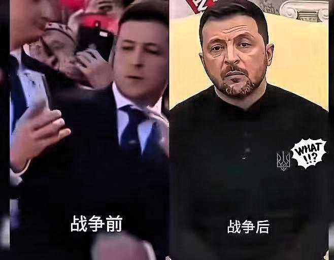 乌克兰消息：
12月16日，乌克兰总统泽连斯基发声，乌克兰支持在即将到来的西方传