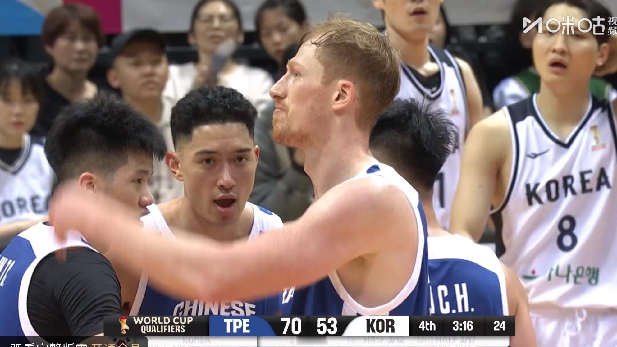 卧槽，省队要赢韩国队了韩国队在演我们还是省队太强