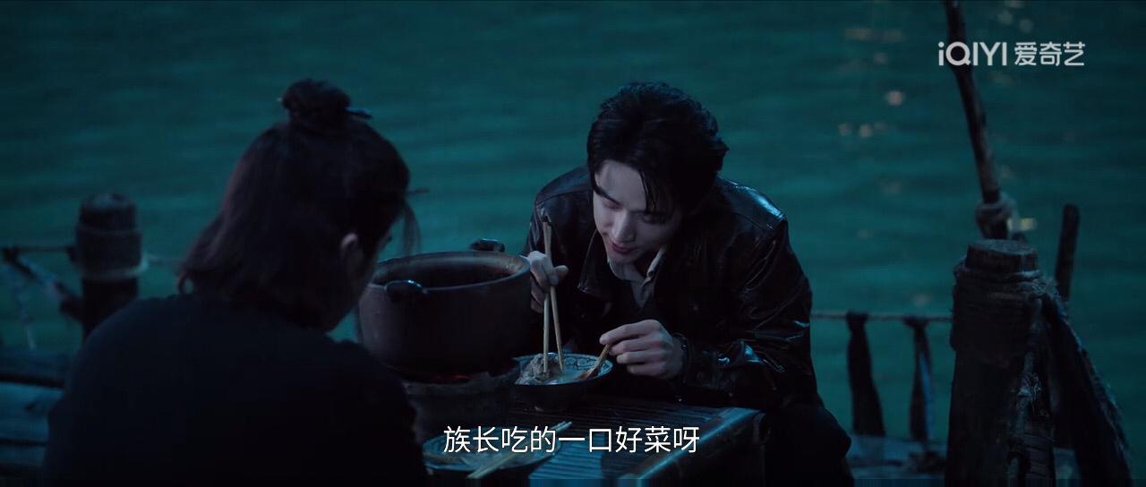 南部档案会说话多说一点，能吃就多吃一点，反正也是最后的晚餐，海虾：你们两个没刷牙