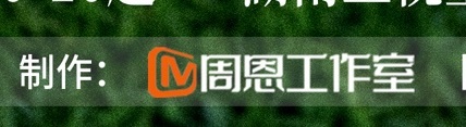 这次这名字真笑得我肚肚打雷了🤣🤣 