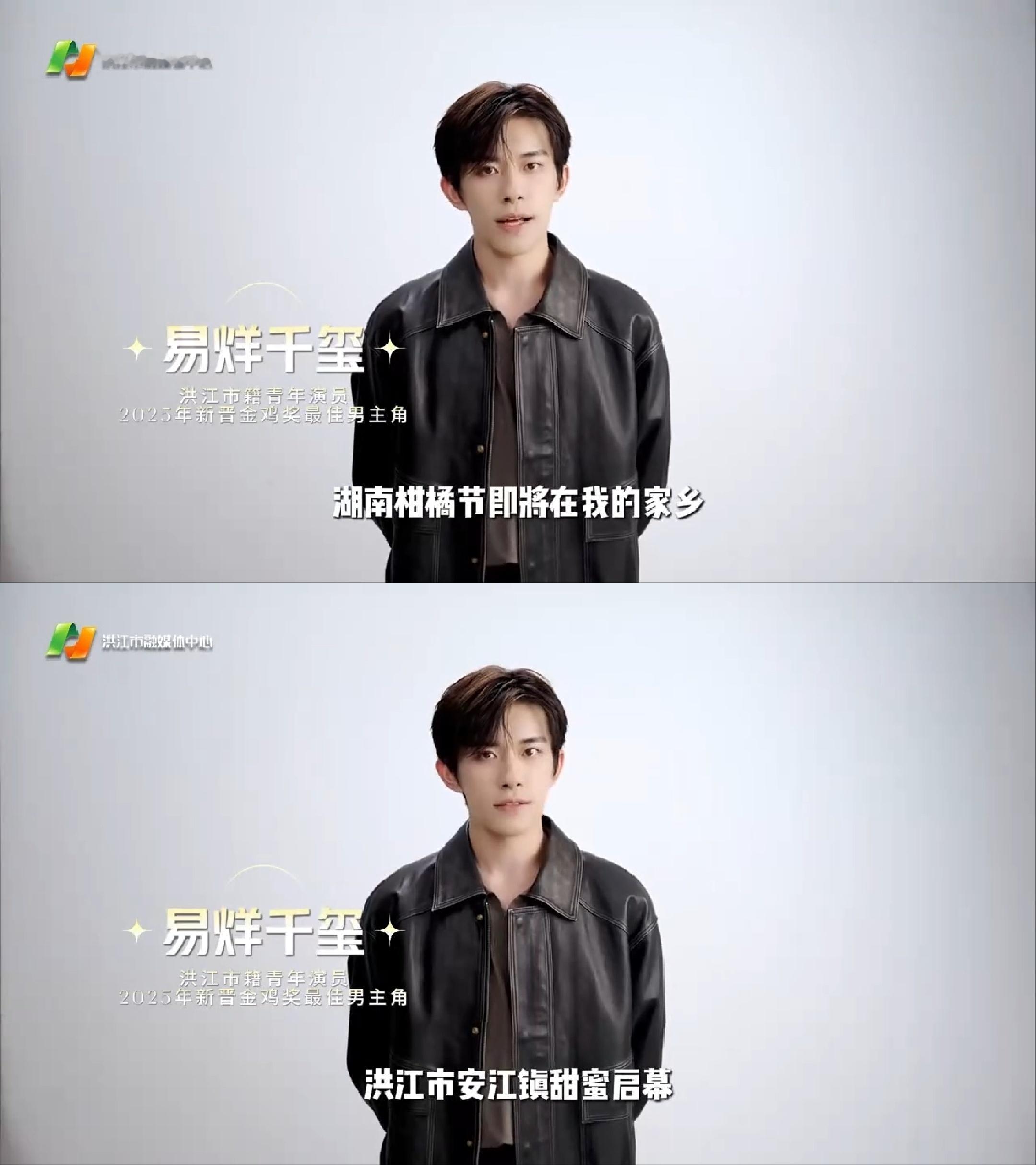 应该让所有人知道我跟易烊千玺是同省同市同区县同镇结婚吧好不好结婚吧 