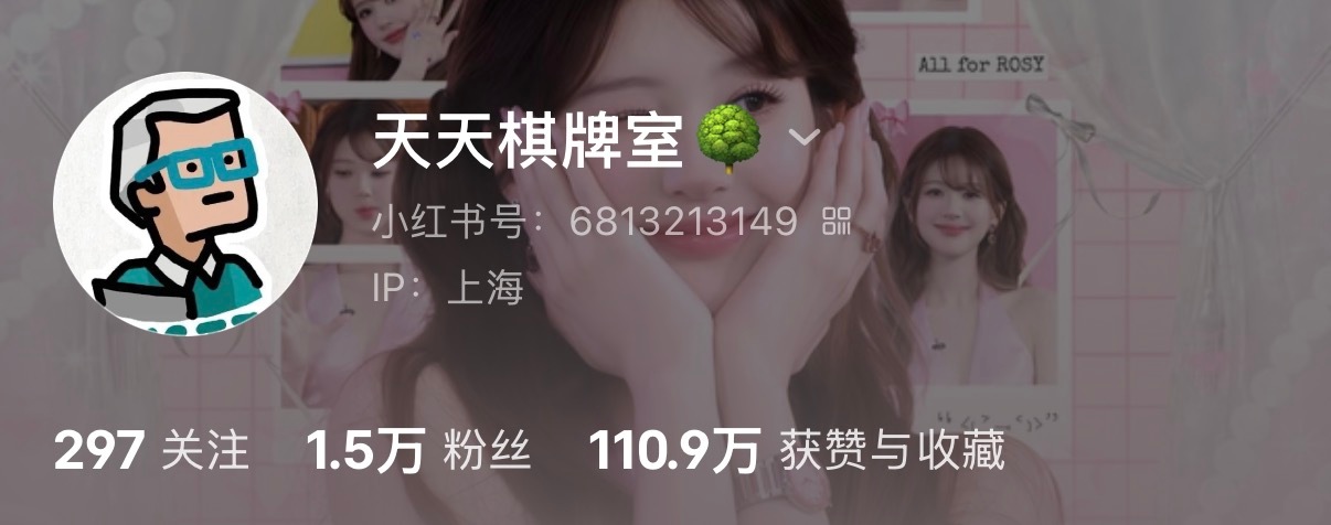 记录110.9万