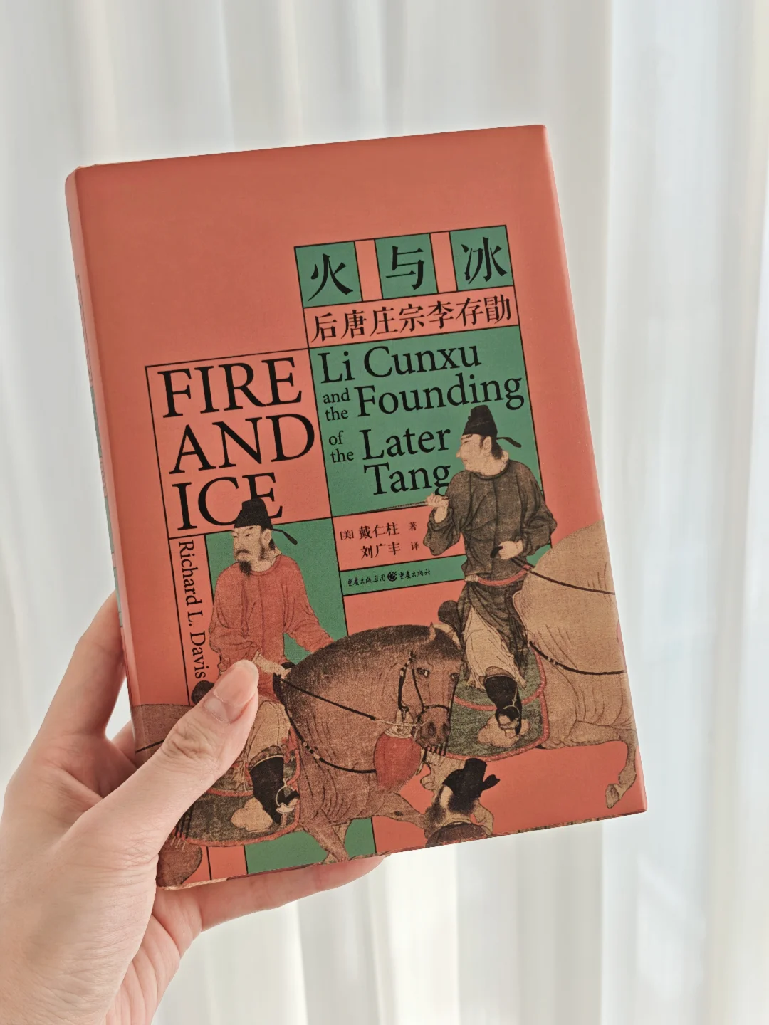 大家都说《太平年》为什么没有他？