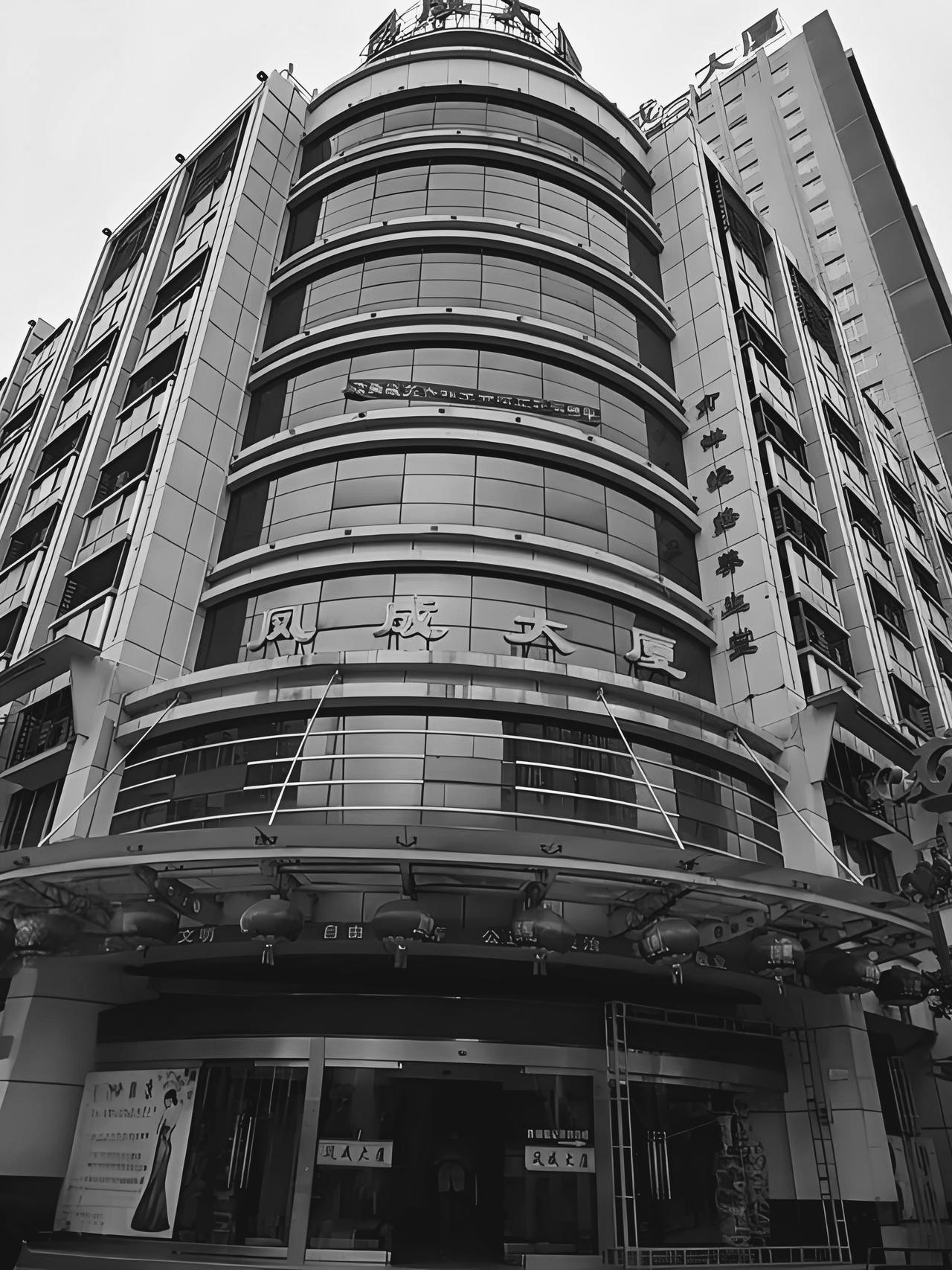 2026年4月19日，星期日，农历三月初三，天空昏暗，让人有点窒息的感觉。宝鸡汇