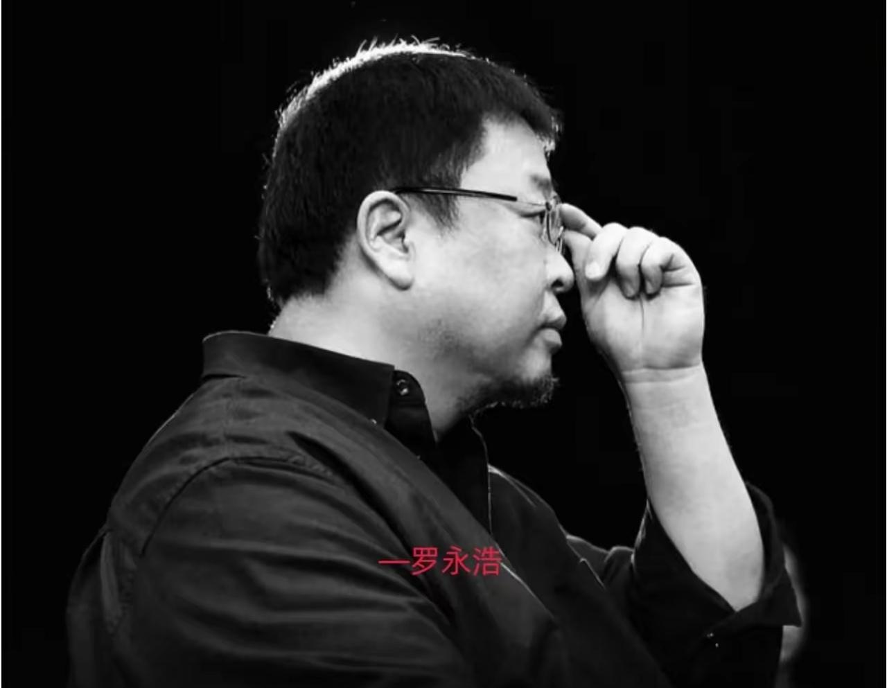 刚查罗永浩的英语水平，真挺意外！这高中辍学生当年想进新东方，在郊区屋里闷头学了十