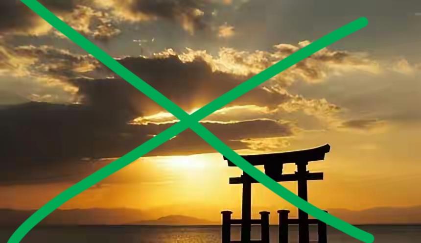 1868年以来震惊世界的日本"发展奇迹"已然终结。连前首相石破茂都公开承认:明治