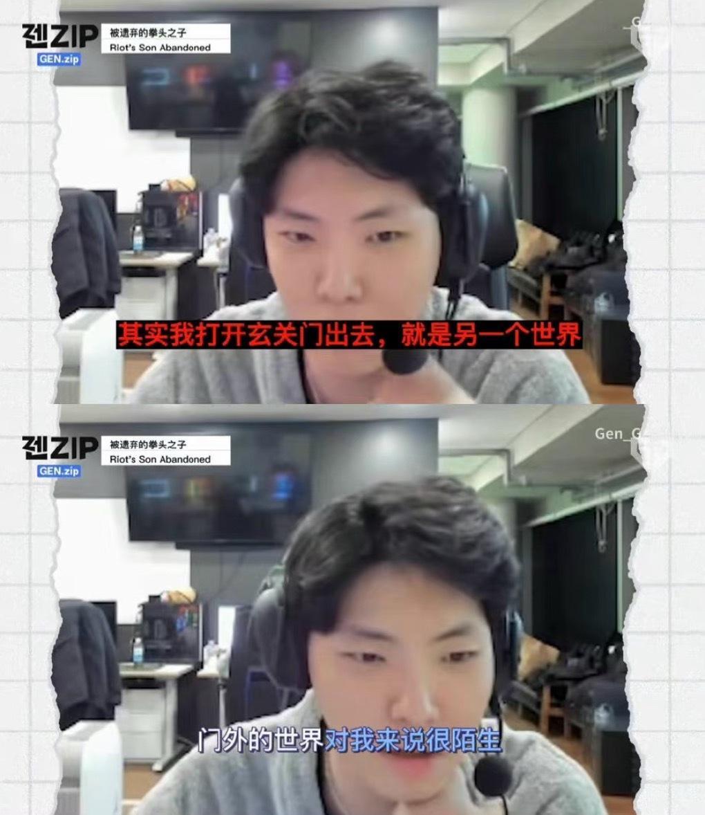 怎么又要出门吃饭 过年对我这种人来说简直是地狱啊 偏偏还是十八层地狱级别的下雨天