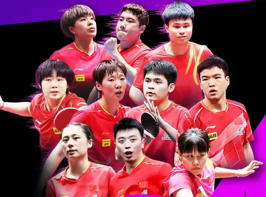 亚锦赛男女团体赛的争冠前景不容乐观！

2026年乒乓球亚锦赛将于10月19日正