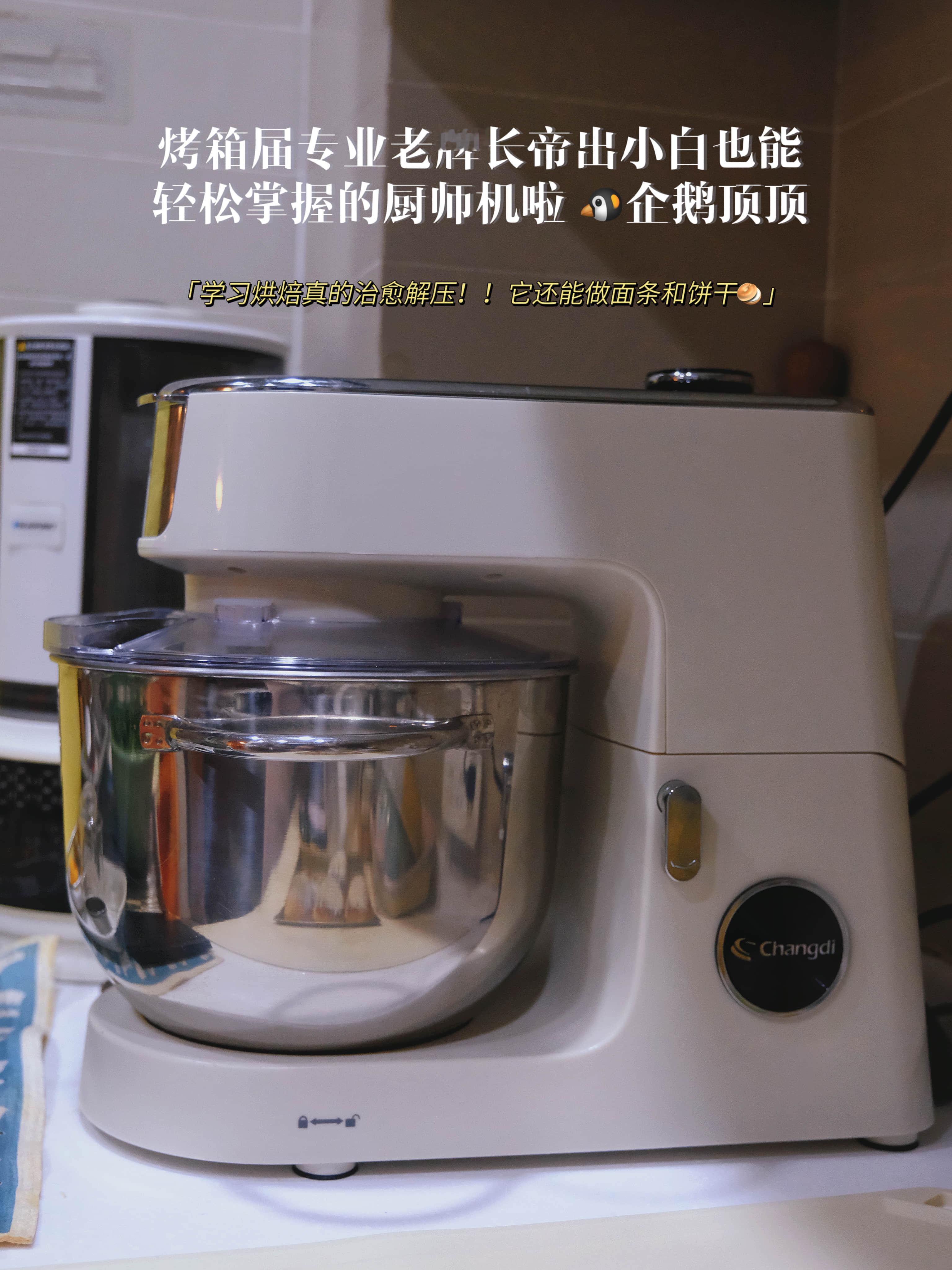 ｜冬天有热乎乎的面包最高！！🍞看面团发酵和新鲜的面包出炉好治愈啊💓｜专业老牌