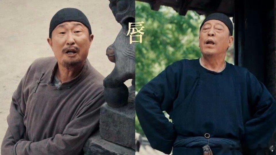 绣绣你俩爹又来惹事了哈哈哈林永健倪大红这俩“活爹”又凑一块儿搞事情了！从《生万物