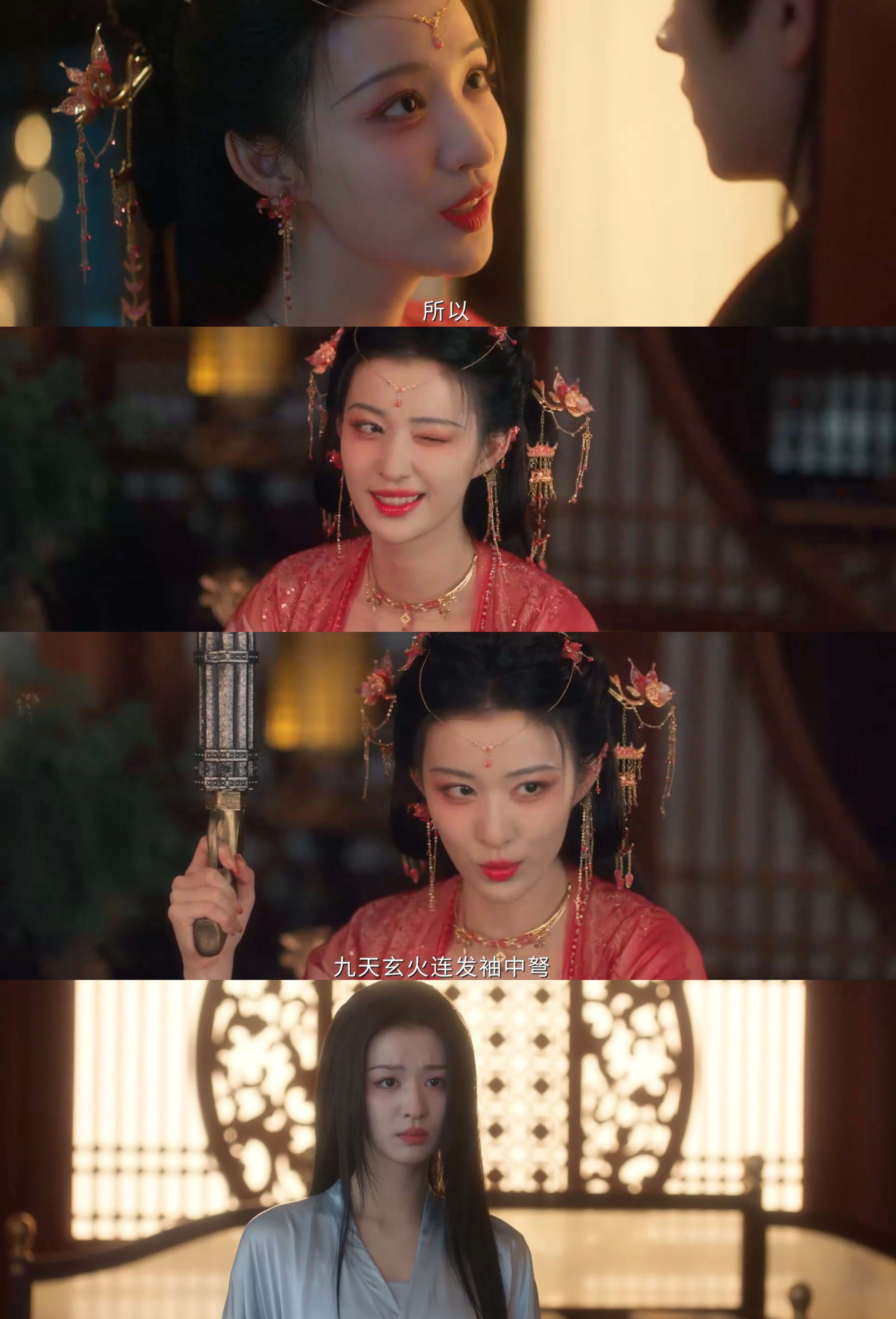 王楚然剧集成何体统  追平《成何体统》，聊聊王楚然。第一次看王楚然的剧，我认为她