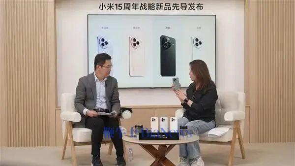 卢伟冰操刀、雷军发布，小米Civi 5 Pro将亮相