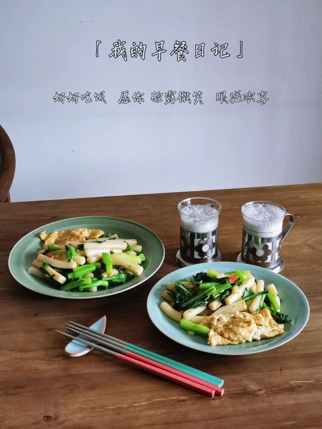 老两口的早餐｜吃简单干净的食物