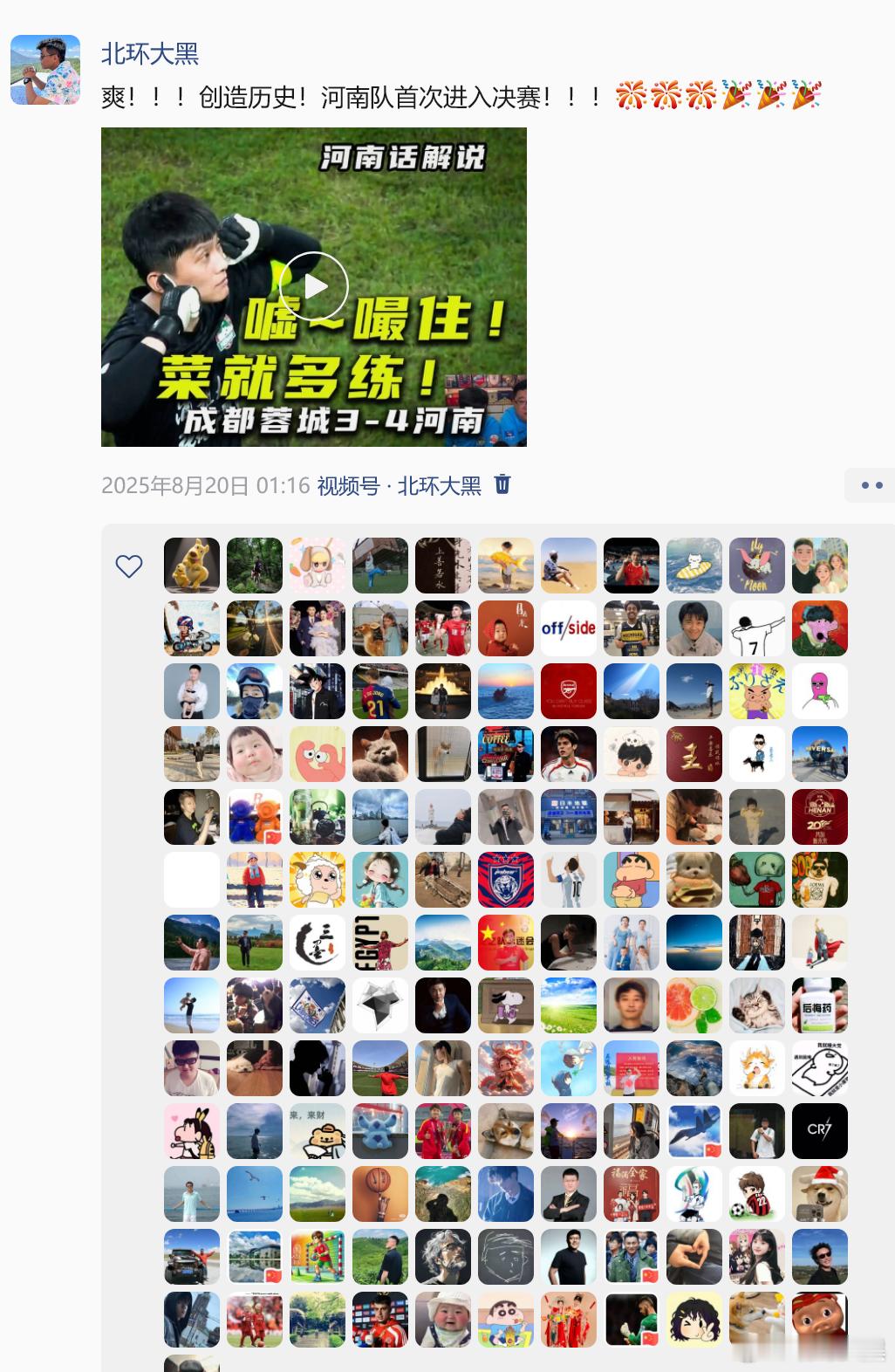 去年的这时候，我们在狂欢庆祝~土拨鼠互殴.jpg~哎~~~~