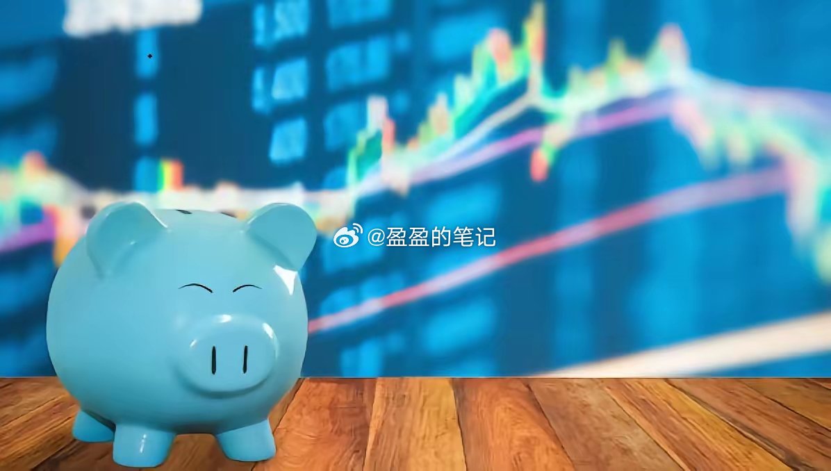 明天就开盘了，下周A股走势会如何？很多人可能被周五晚上外围的大跌，又感觉恐慌了，