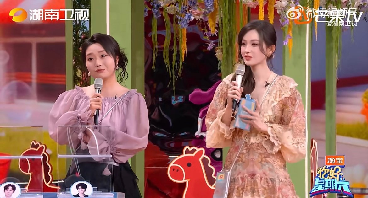 丁程鑫是何炅认为最难的人 都是暖心姐姐，丁程鑫选千里马超纠结，何老师直接点名他是