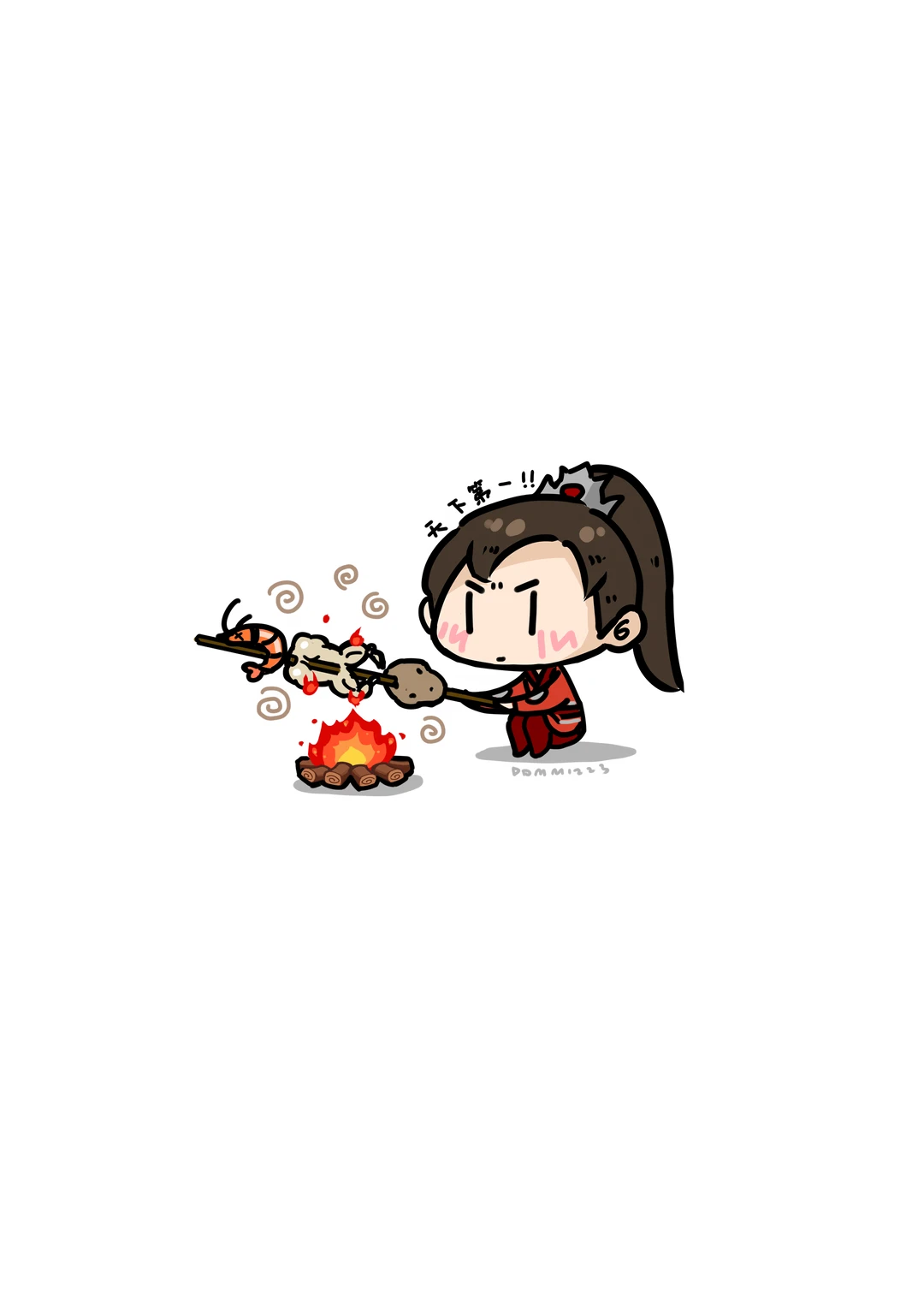 [吐舌头H]
