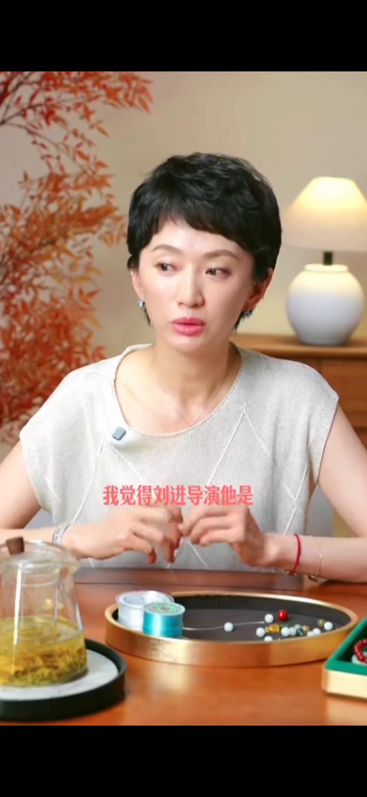 我觉得刘进导演是很有不同的角度去挖掘演员本身的特质的。他就跟我聊过一次，然后就定