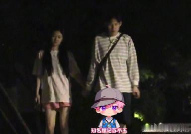 曝袁雨萱何泽远恋情宝子们，娱乐圈最近又有大瓜啦！袁雨萱和何泽远的恋情被曝光，瞬间